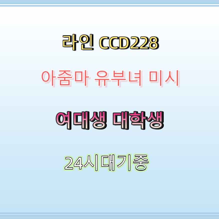 happychappy1973's tweet photo. 🏊🕋🎏 #아산 #아산만남 #ㅈㄱ #아산조건 #간단 #ㄱㄷ #섹트 #맘눌뎀 https://t.co/kU965dn2wt