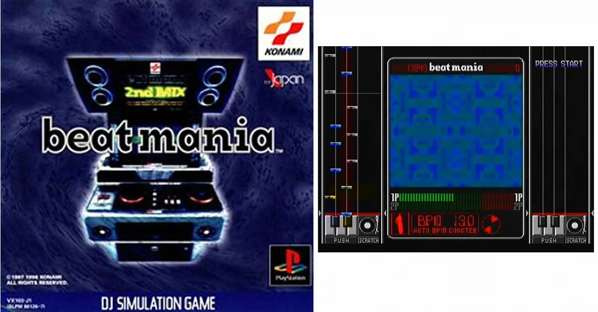ゲームドライブ on X: 