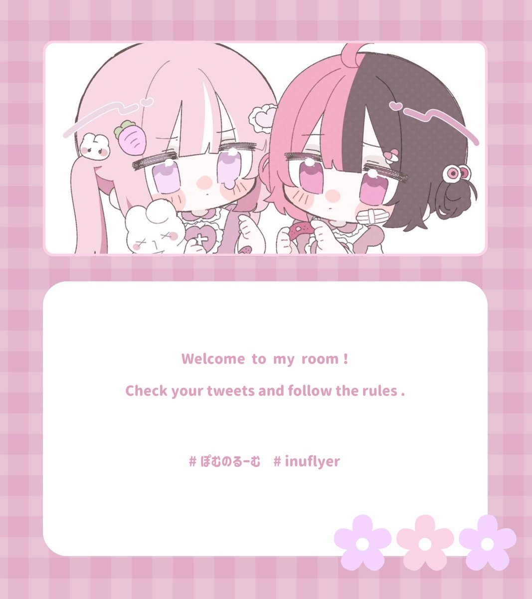 xlii_s2's tweet photo. ▎ 男女スク Collabo Room 👦🏻👧🏻ꔛ♡

ฅ 10/1 21:00 - 24:00 🏅1OOOp ♥

ฅ 🪄@14wvw  🐈@xlii_s2 
      ◟ 𝖥𝖱応 - 𝖿𝖿 絵文字＆巻込ꕀ꙳ 
                            軍クラのみFR｢全｣

ฅ 3点𝖲𝖾𝗍  鍵垢 未定 ✕ ↺隠さず全提示 https://t.co/wPz9SVDSaa