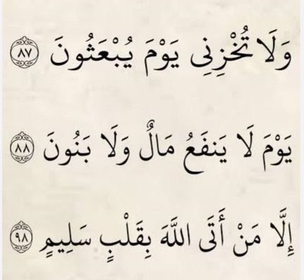 iilAb37's tweet photo. https://t.co/QneqY054RG