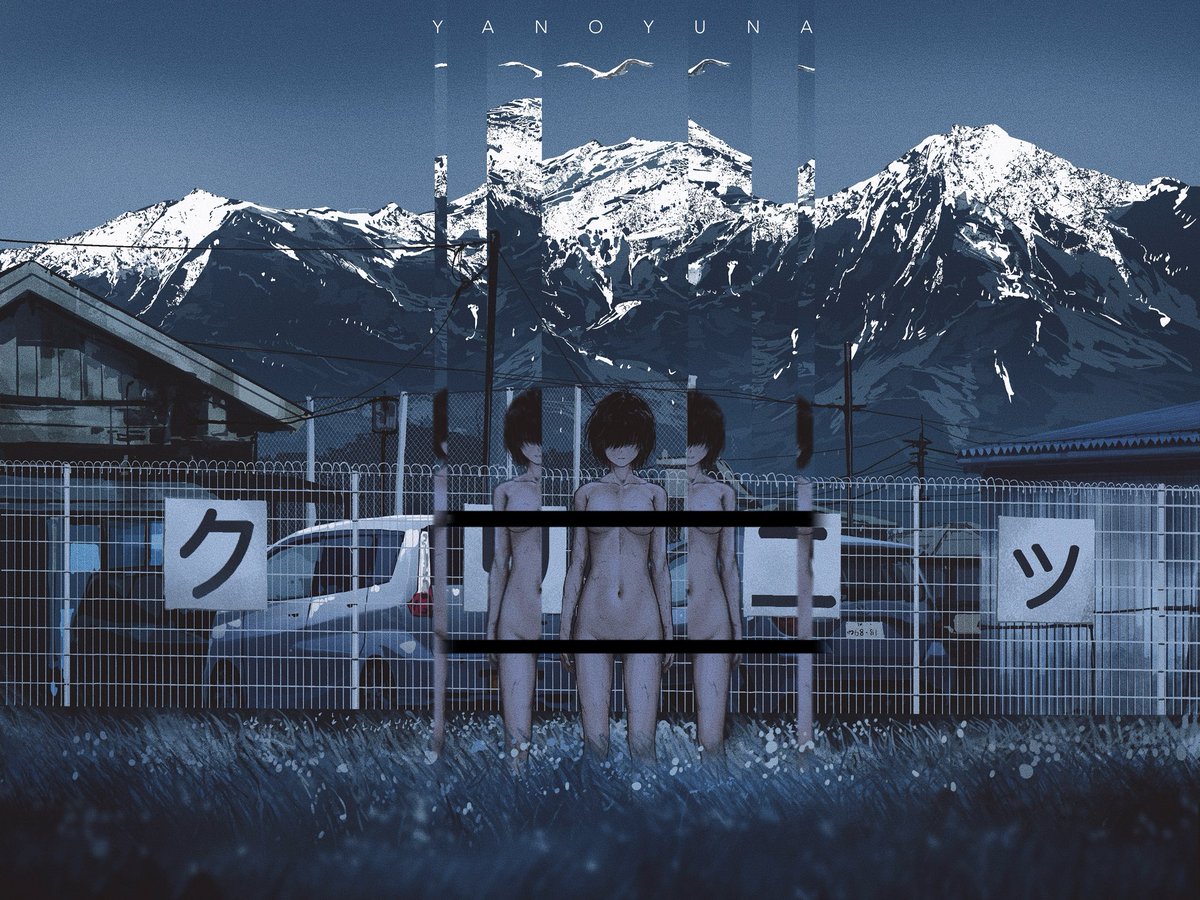 ESEricshen's tweet photo. latest scene illustration — The Call of the Mountains.#illustration‌‌ #art https://t.co/k2wbMUuWwt