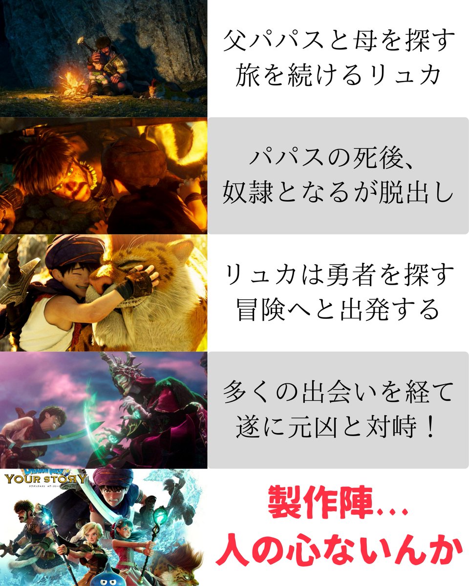 nyanko_movies's tweet photo. 【ラストシーンで椅子から転げ落ちる映画】 https://t.co/c7a9FAkJa6
