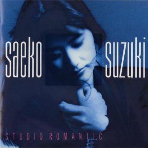 sekkyann's tweet photo. おはようございます。　#Nowplaying Blow Up - 鈴木さえ子 (STUDIO ROMANTIC) https://t.co/ohMNPU7vQH https://t.co/rpkYzXqcTU