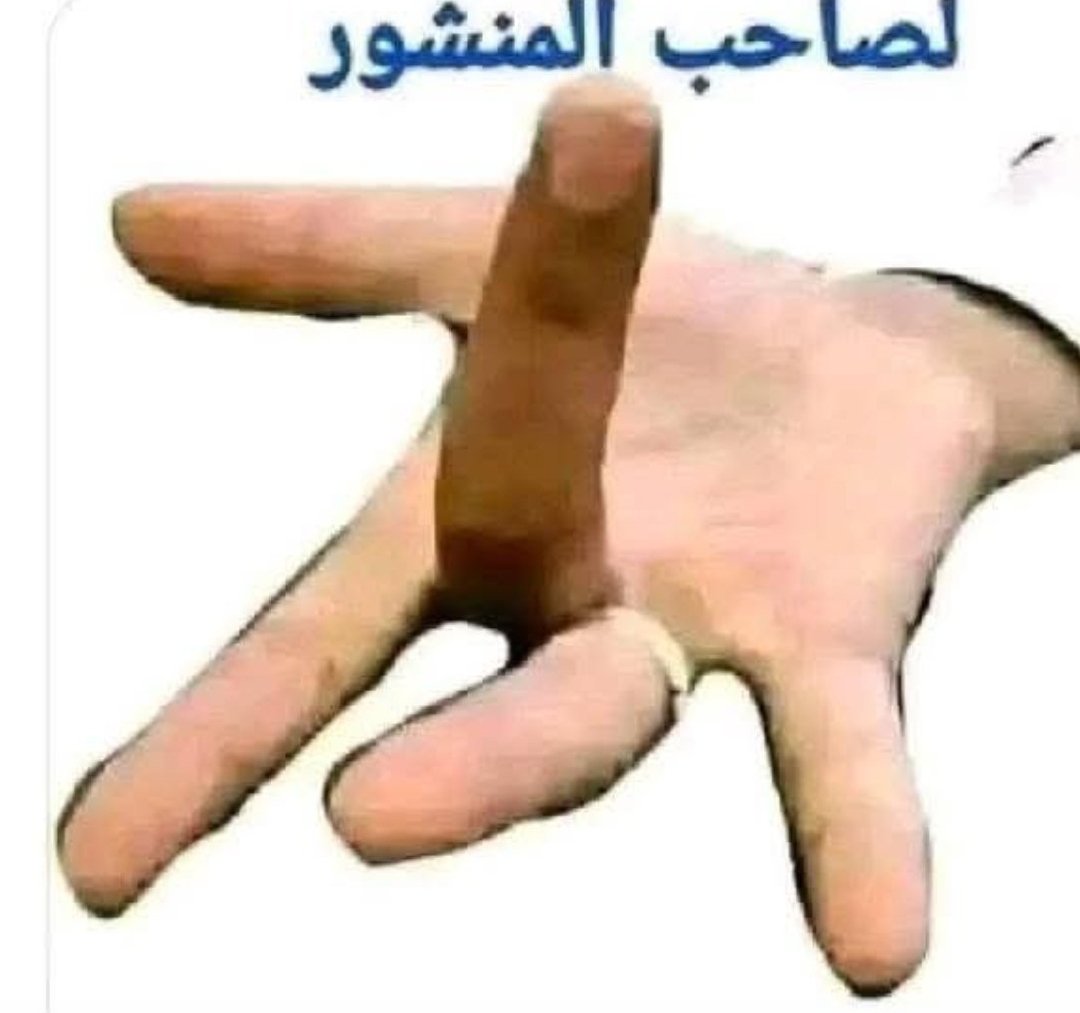 fahdbindran's tweet photo. @rymdnn3 https://t.co/ItNo80RJ6Z