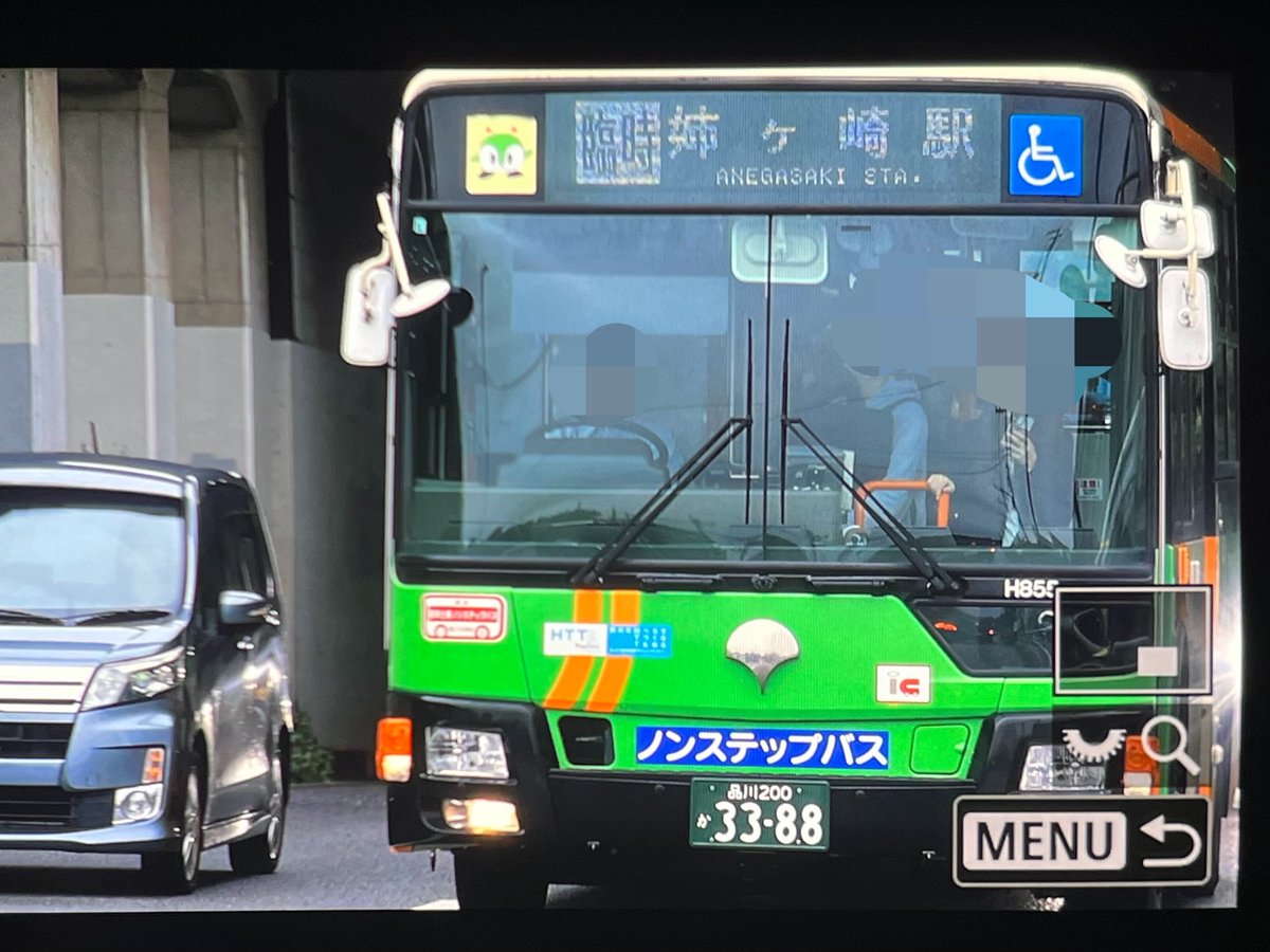 syafu726A's tweet photo. ようこそ千葉県へ https://t.co/VVQxqIWcLc