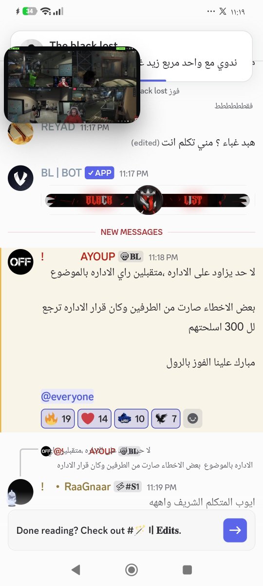 Griani67's tweet photo. @mb10__ مبروك عليهم الأسلحة عادي 🤣🤣 https://t.co/WIPnqzQbR7
