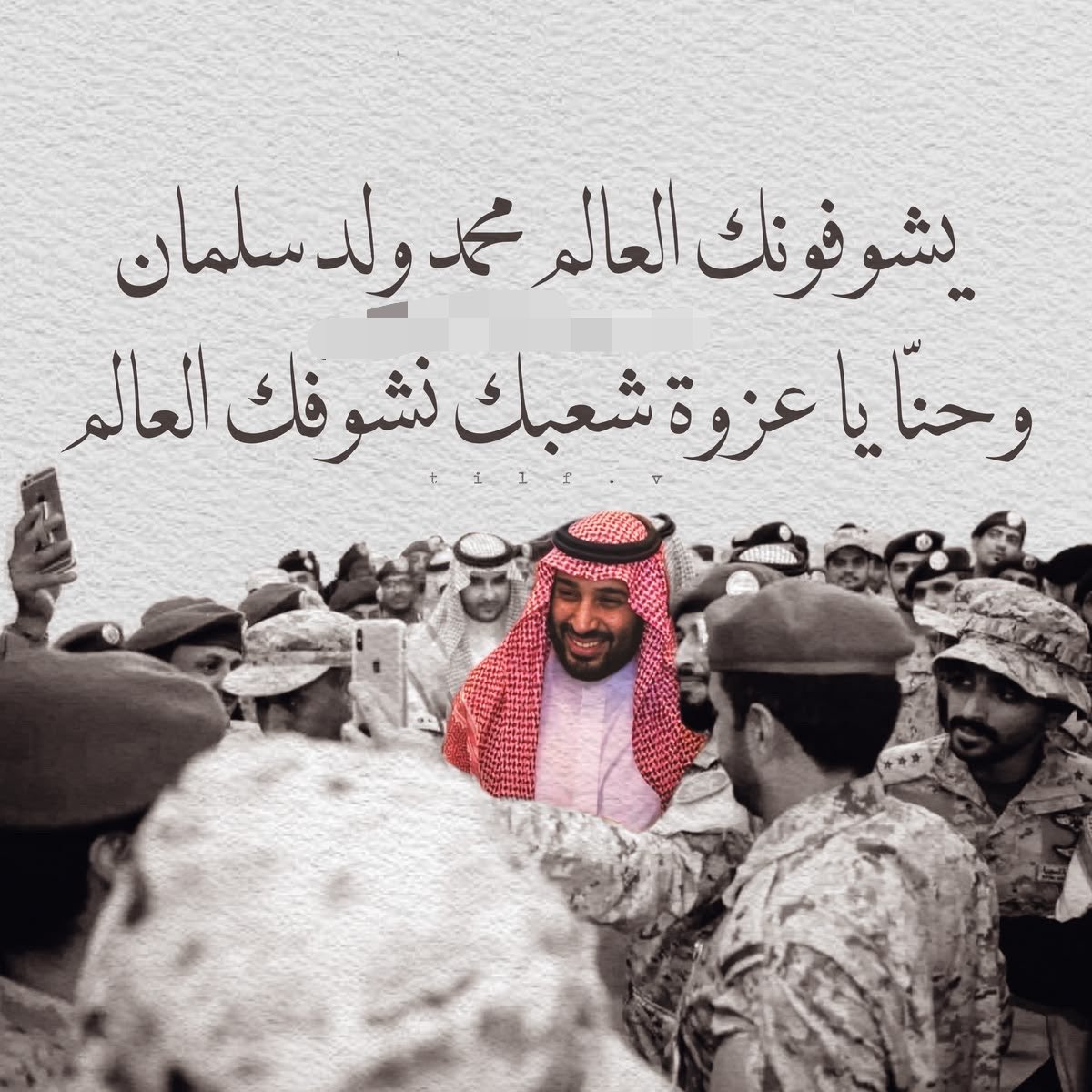 ksa_Legacy's tweet photo. https://t.co/6XLPuSFgaI