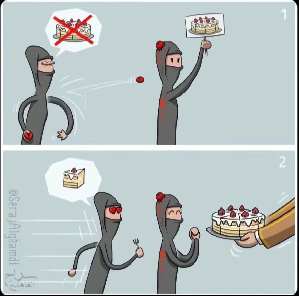 Usernaoq's tweet photo. #٢٠٣٠_بلا_نقاب https://t.co/xdtb8sAQfU