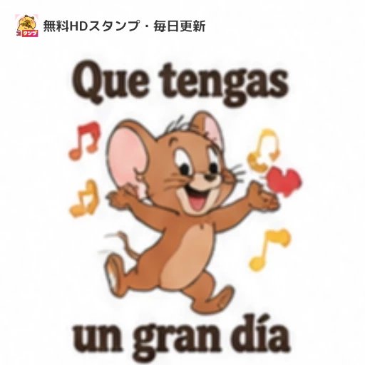 mitemitetotoro's tweet photo. 北海道もいよいよ
秋の豆イカ釣りが始まり
ました😺一度エギングに
はまったら🐻
やめられませんね
エギングもかなり奥が深い
今までは北海道に居なかった
イカも
一度豆イカ釣りを
やって見てはイカがですか😺
まもなく石狩新港にも顔を
出す時期ですね😺🐻 https://t.co/QEgGBaPF6a