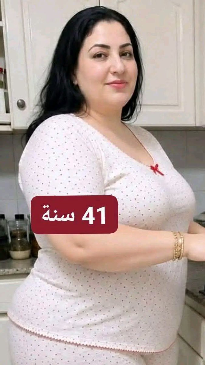 owgtwd's tweet photo. 41 سنه زارت نوال ملفك الشخصي اكثر من 70 مرات🌹
أريد الزواج منك حالآ🥰
https://t.co/tEu9q5m07M https://t.co/oCnqEG5GON