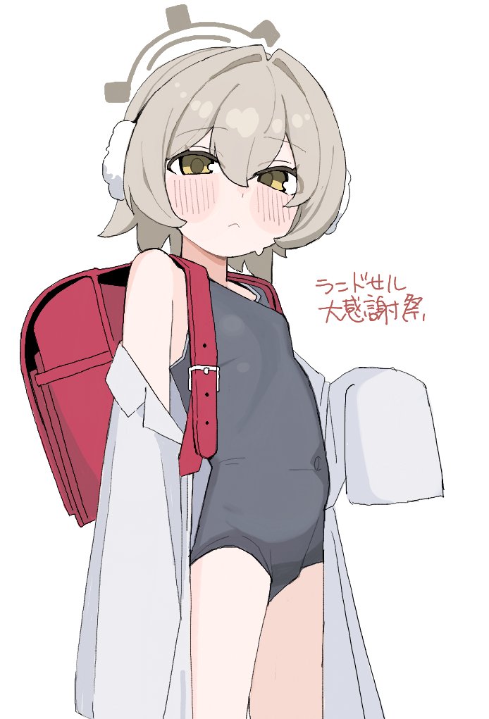 crabspace2's tweet photo. 古畑ラナ https://t.co/ieW5BmINw5