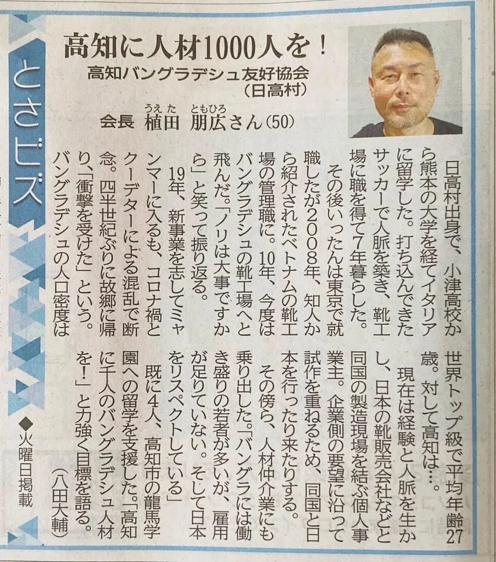 taroinagaki025's tweet photo. 狂ってる。
高知が壊される。 https://t.co/rHEUcORDdg