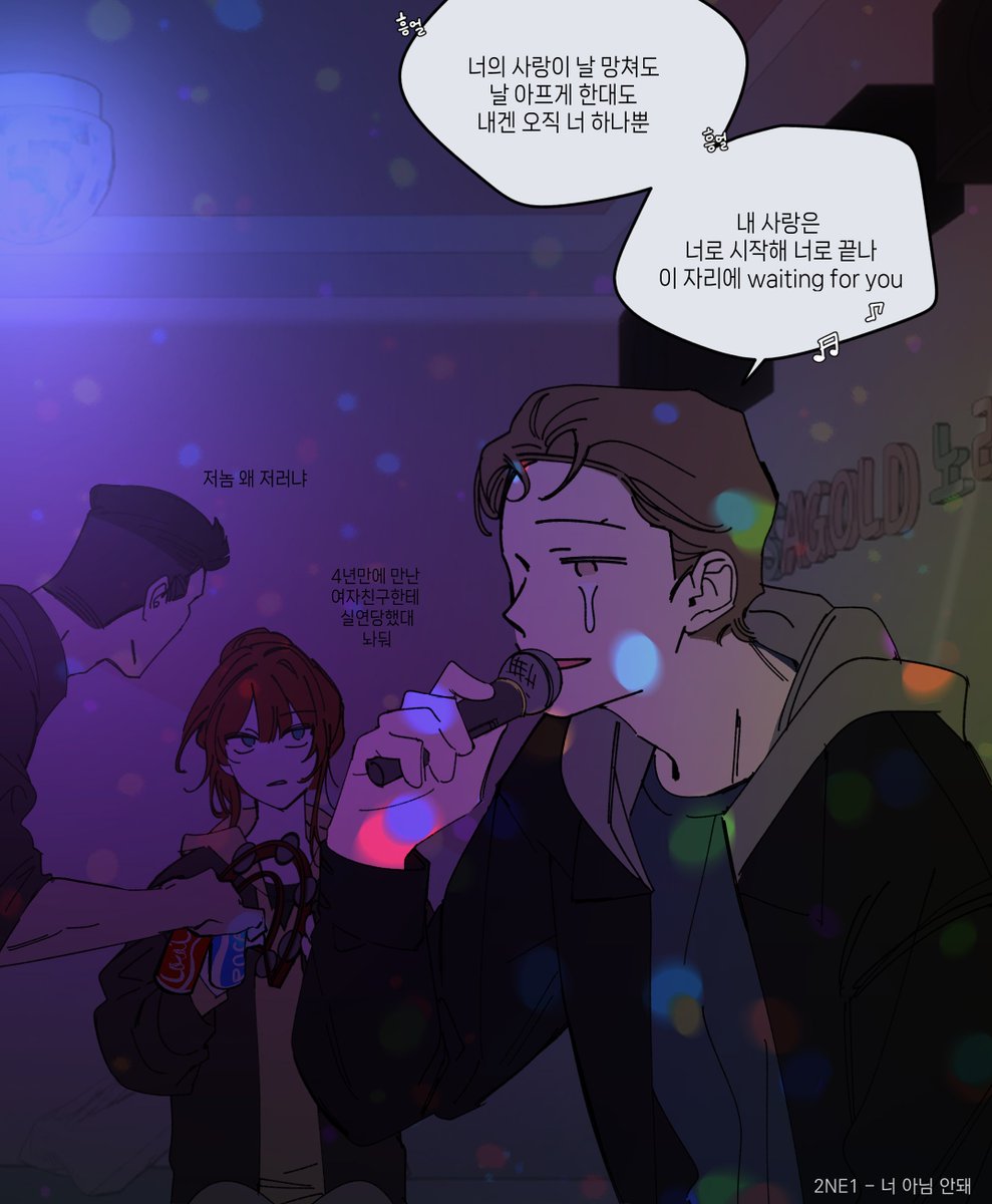 yeongcha_'s tweet photo. #SpiderMan #SpiderManBrandNewDay
브뉴데가 다소 이렇게 보임 https://t.co/838aPyKqzm