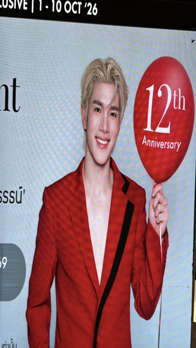 heavenlyeuri's tweet photo. Sephora is so amazing! 🤩❤️ Just another normal day where you can see Fourth both inside the mall and outside (his other brands), he really is everywhere!!!🤭🫶✨️
#SEPHORAXFOURTH
#SephoraTH12thAnniversary
#Fourthnattawat #โฟร์ทณัฐวรรธน์ https://t.co/0MCBGHaGXa