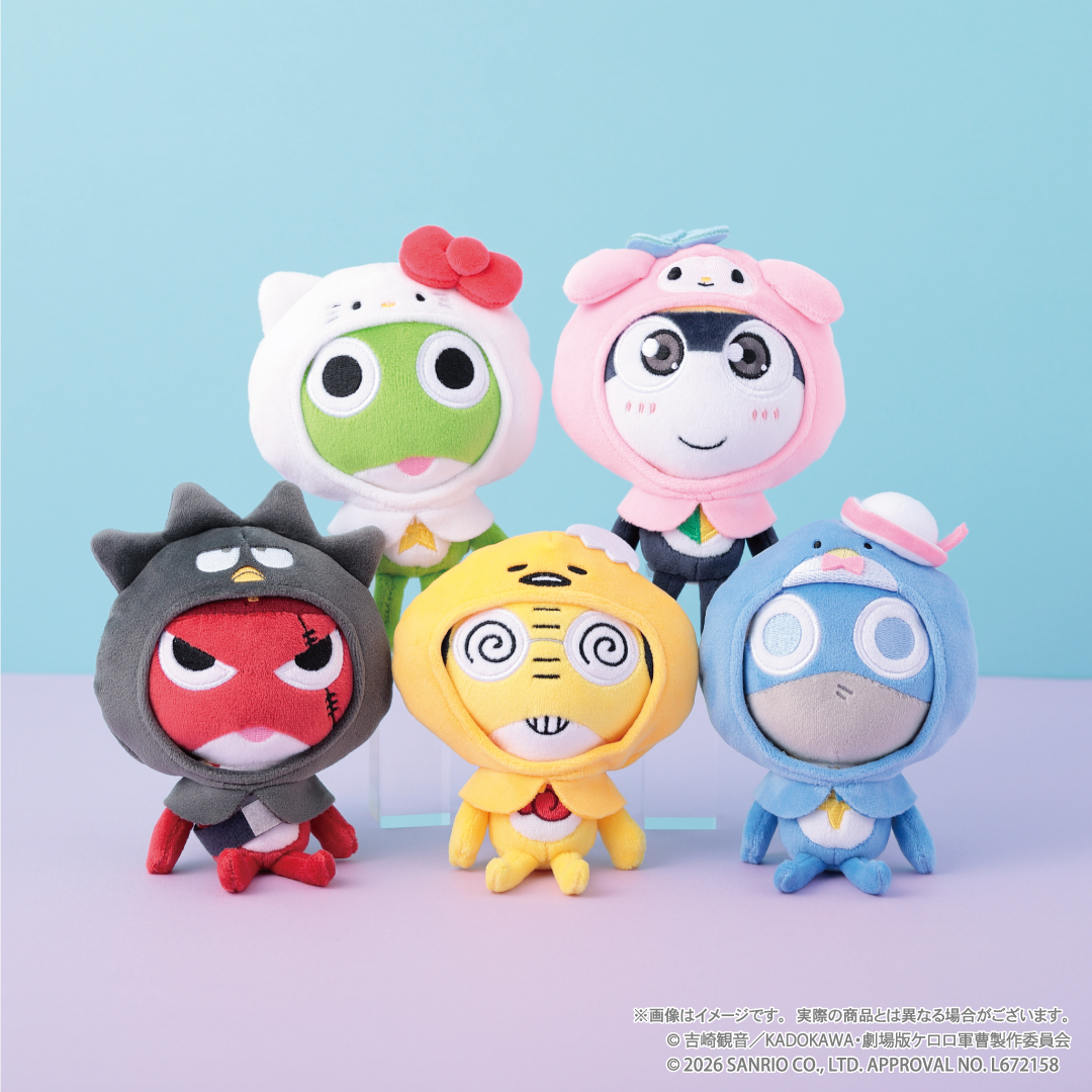 KTS__Hobby's tweet photo. ／
『#ケロロ軍曹』×『#サンリオキャラクターズ』
POP UP STORE @池袋 本日からオープン❕
＼

ケロロたちとサンリオキャラクターズの
キュートなグッズが大集合🐸💖
大人気のマスコットもお見逃しなく♪

📍JR池袋駅南改札口前

詳細➡️https://t.co/sLYrGndDg8

#keroro #ケロロサンリオコラボ  #sanrio
