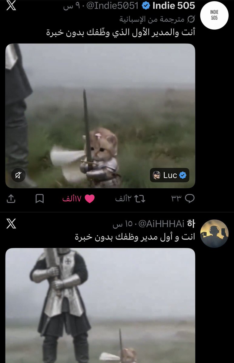 lethymknow tweet picture