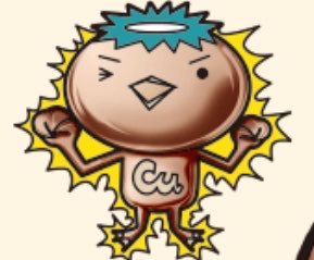 Taamccpda's tweet photo. @K1w3zvkUlm73396 エネルギーを貯めてるのでは？ https://t.co/wBPMNV9bzx
