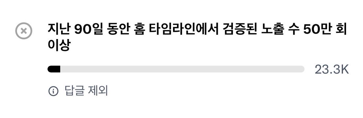 Korean__Beef's tweet photo. 9월 30일 결과뷰고
1일간 3.8k 달성!

500되려면 21배 더 성장하면 됩니다!! https://t.co/gLPLpiIndt