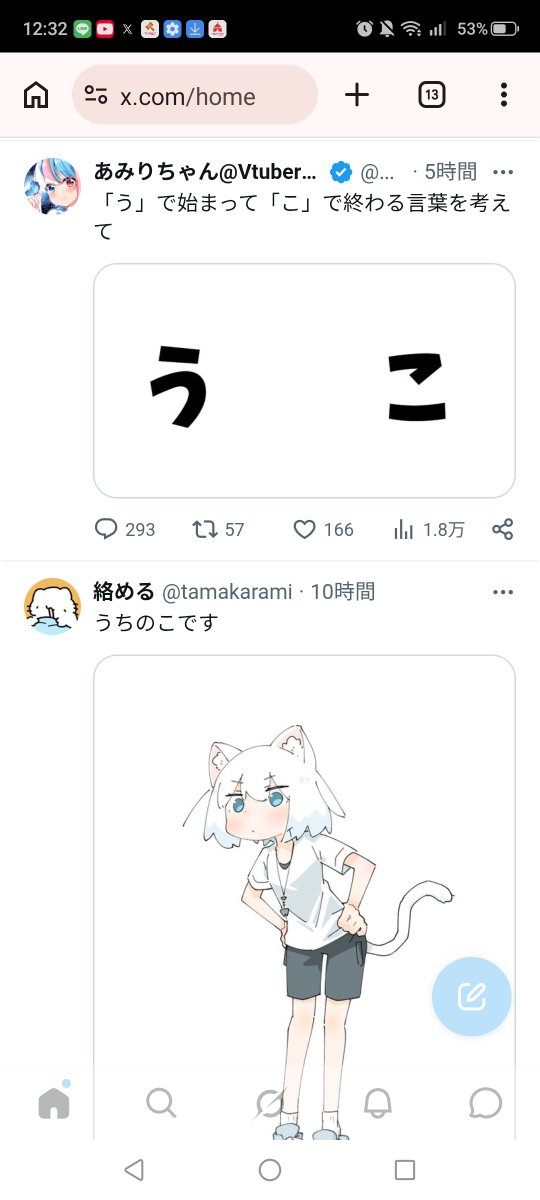 cassiopeia903's tweet photo. @AmiriLover https://t.co/bQui1iPPmB