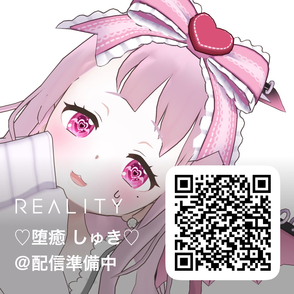 daisyuki_00's tweet photo. ❤︎ ｰｰｰｰｰ ❤︎ ｰｰｰｰｰ ❤︎ ｰｰｰｰｰ ❤︎ ｰｰｰｰｰ ❤︎
 #REALITY10月のフォロー祭り
❤︎ ｰｰｰｰｰ ❤︎ ｰｰｰｰｰ ❤︎ ｰｰｰｰｰ ❤︎ ｰｰｰｰｰ ❤︎

🔰配信準備中
🎀ロリっ子サキュバス
🎀お絵描きとお歌が大好き❕
🎀フォロバ100%✊´-

お友達なって♡

💗♻️💬👤全反応♡ https://t.co/CDuK0OELoi