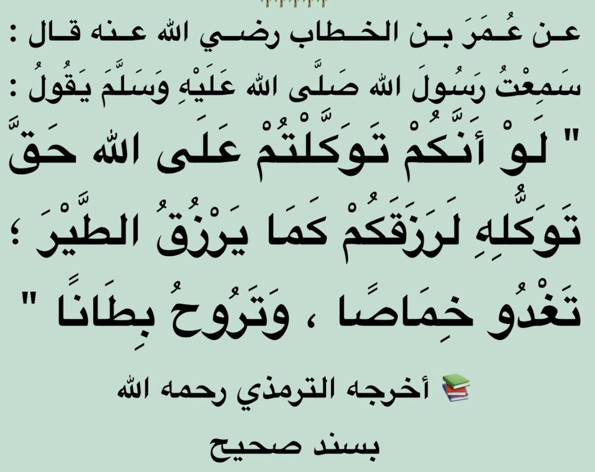 ebrafoo1's tweet photo. https://t.co/cR03yRxn8S