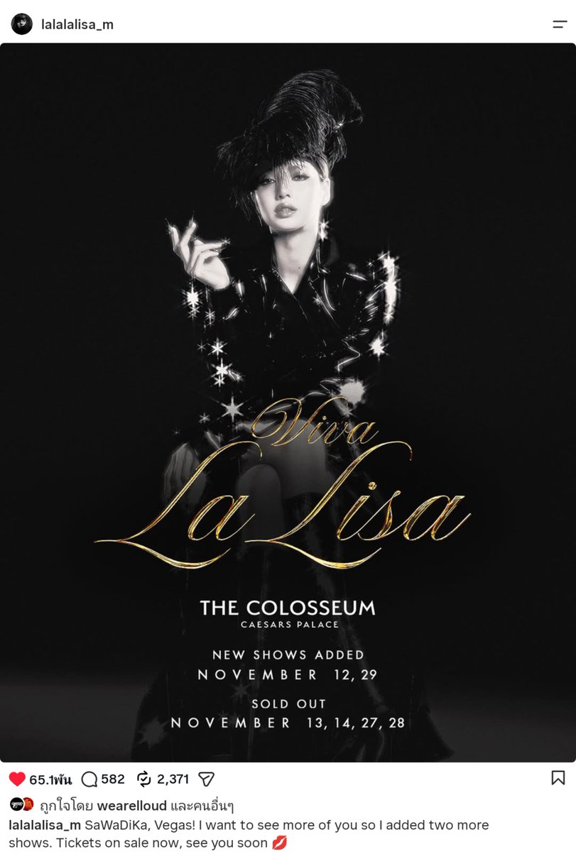 BEST2ME8's tweet photo. Tickets on sale now💋 #VivaLaLisa #LISA 

https://t.co/1GioQ5oDlL https://t.co/VVZ3pt2ylO