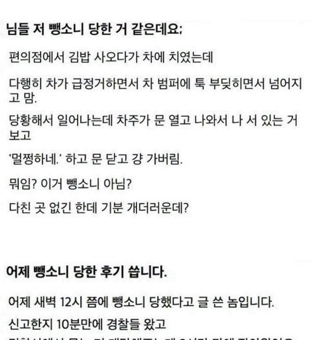 healing824's tweet photo. 돈복사 이벤트에 당첨된 사람 https://t.co/qxpKsgS9FQ