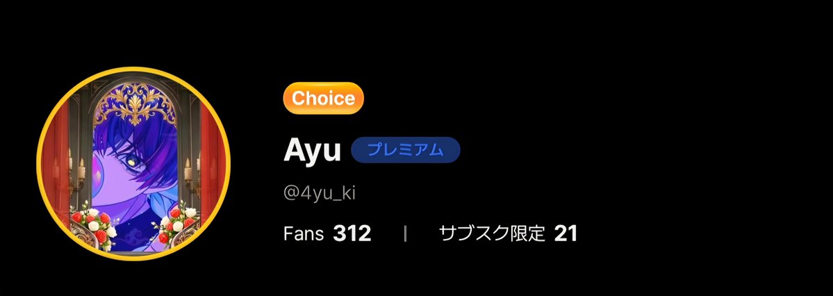 ayu_kpg's tweet photo. 今月もバッジとれました！！
黄色もカワイイいえーい✌️
9月は色んなことにチャレンジさせてもらえたな〜
本当に感謝です🙏

先月の人間を辞めた激きもインサイトも添えておきます。 https://t.co/51O3jWSFpV
