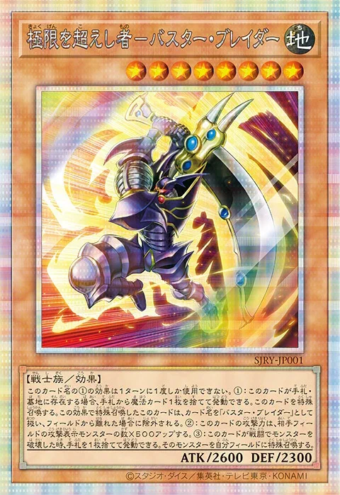 インサイド on X: 