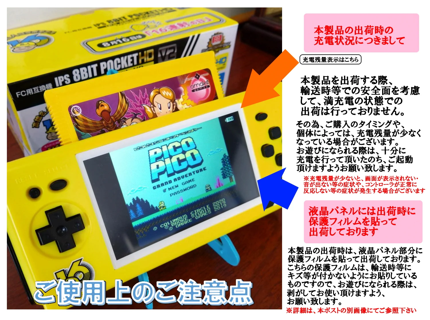 コロンバスサークル公式【いつかのゲームをいつまでも】 в X: „#レトロ