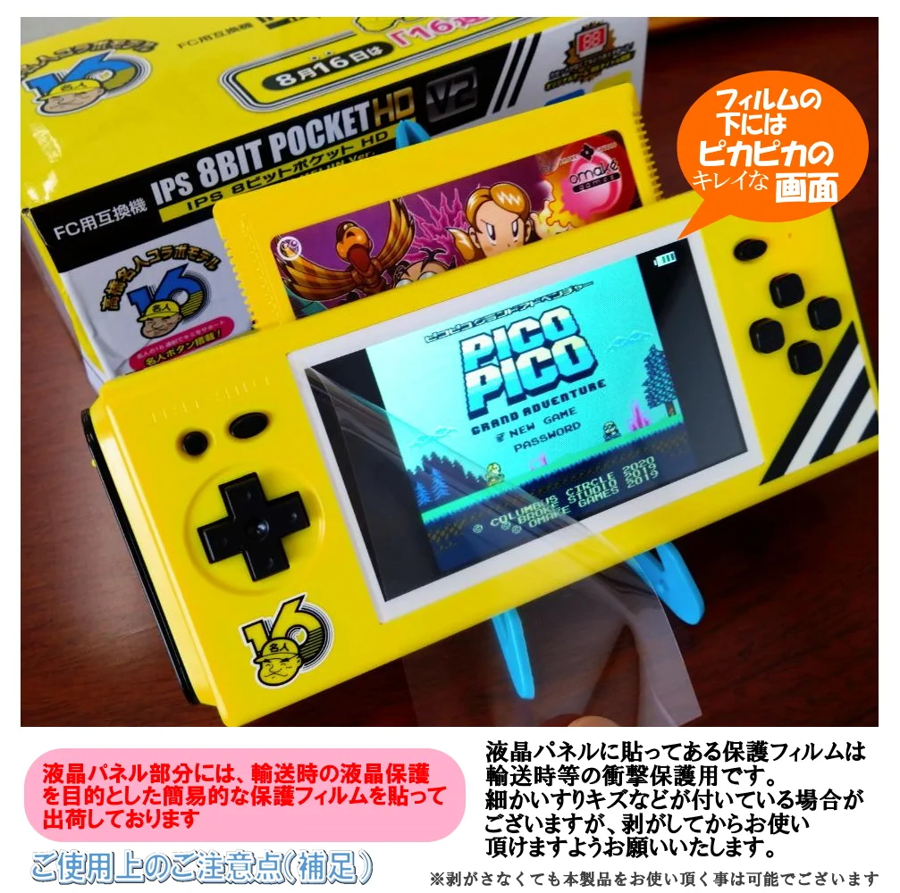 コロンバスサークル公式【いつかのゲームをいつまでも】 on X