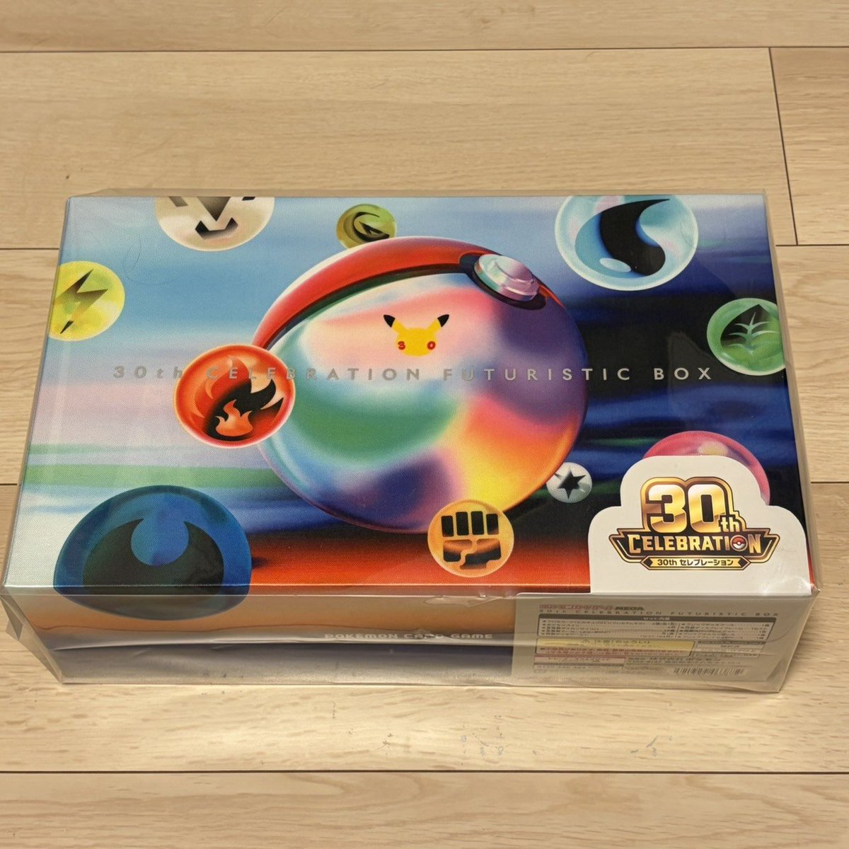Hiyoko_TCG's tweet photo. 買取ポスト🐤
FUTURISTICBOXお買取させていただきました😊
お忙しい中ご来店頂きありがとうございます!
まだまだ30thBOX等も買取募集してます🐤
是非お気軽にご連絡お待ちしております!
#30th
#ポケモンカード
#ポケカ
#ピカチュウ
#FUTURISTICBOX
#ポケセン https://t.co/Tg6ryaXDVB