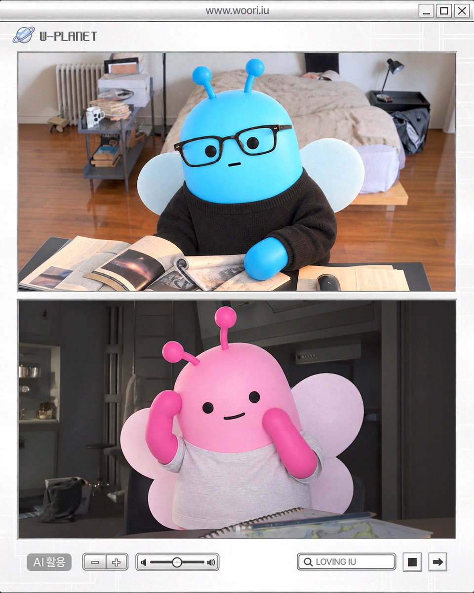 mingukiu's tweet photo. woori bank unknown planet post.. so cute 
https://t.co/pRQ92HKBqG https://t.co/VHkIjxzJvW