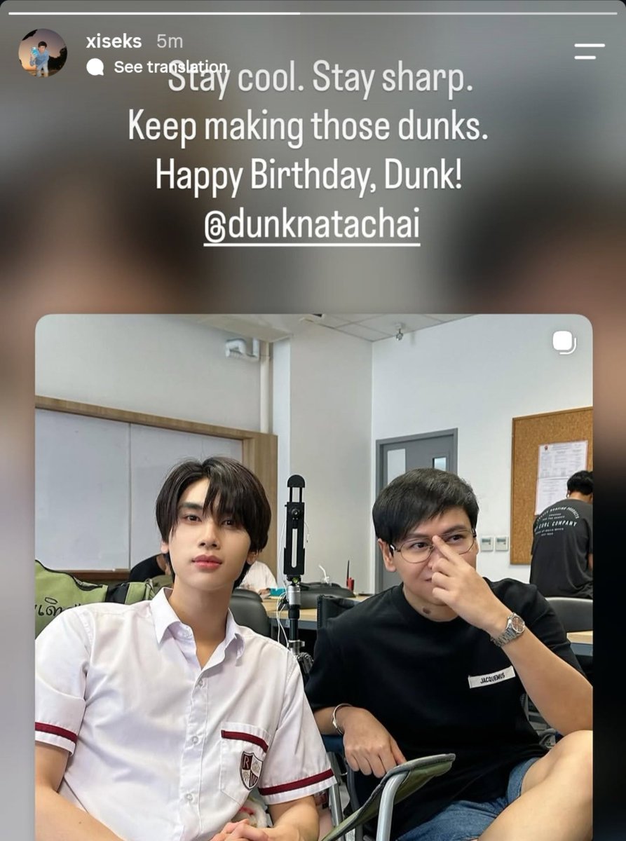 hanikebab's tweet photo. "stay cool. stay sharp. keep making those dunks. happy birthday, dunk!"

P'X 😭😭😭😭😭😭🤟🏻🤟🏻🤟🏻🤟🏻🤟🏻 his words while greeting hbd always amazing 🥹🫳🏻

WISH DUNK ALL THE BEST
#AllTheBestDunk26 https://t.co/6UDfyK38XV