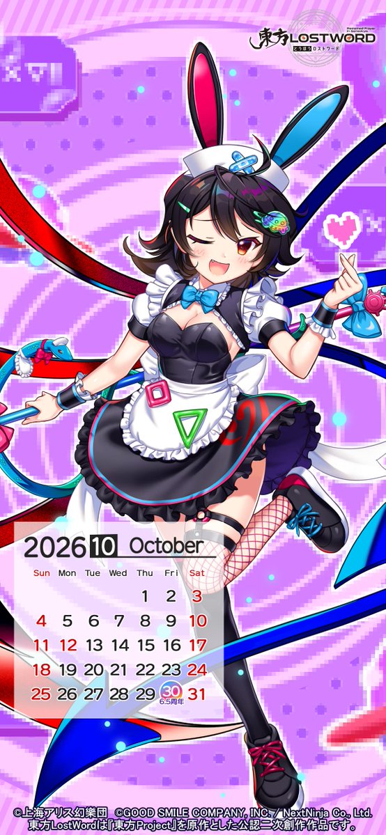 Touhou_LW's tweet photo. 📢2026年10月カレンダー✨
　
第6️⃣弾を公開❗

承認欲求☆あんのんがーる
#封獣ぬえ の
10月カレンダーをプレゼント🎁

2⃣種類の壁紙は
お手持ちのスマホに適した方を
設定してください📲

#東ロワ https://t.co/00Gbd5o7oE