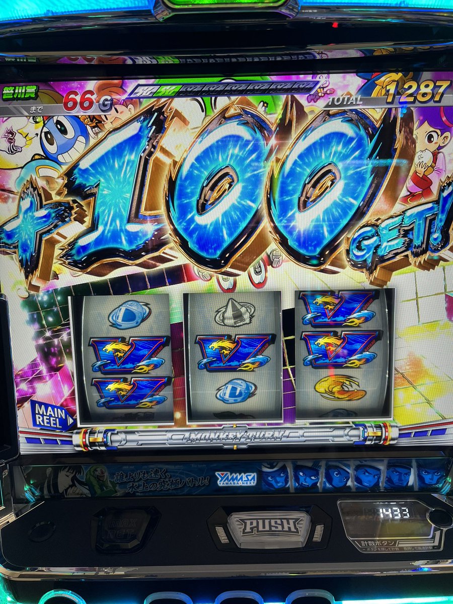 1031Hanazumari's tweet photo. 蒲生さんでオール見せてやるぜ来るわ挟んだらバイブなるわいい引きしてるわ珍しく https://t.co/xLZl3BMpd8