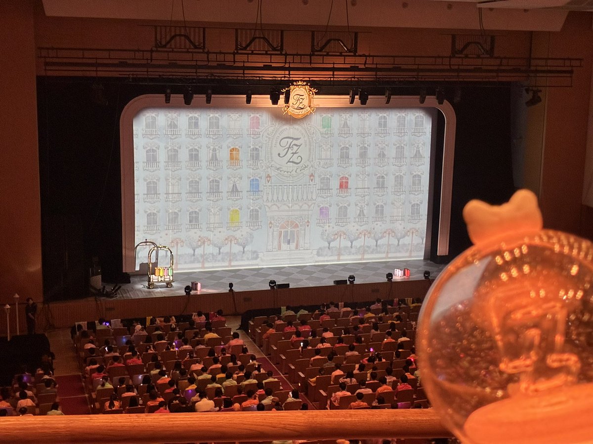 SMOOTH_FLAT's tweet photo. 【FRUITS ZIPPER「Secret Code」】大阪Day1
＠グランキューブ大阪
ホルツ初戦🗝️
おすずがどえっちでした🫣
個人的にはセトリも構成も大好きで、ホールの雰囲気も一体感が感じられる良ライブでした٩('ω' )و 
#FRUITSZIPPER  #ふるっぱーと全国ツアー2026 https://t.co/eM8GJLoxBP