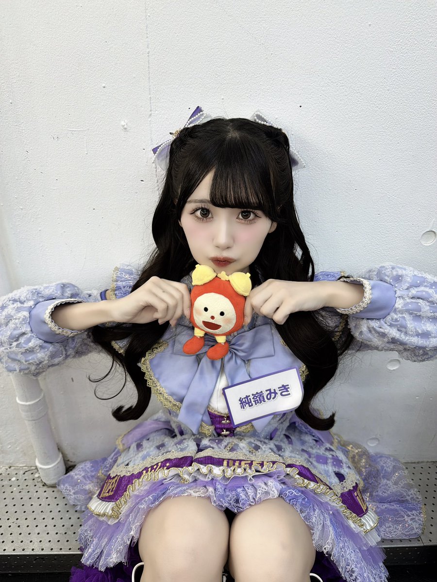 iLiFE_sumire's tweet photo. #めざましテレビ に出演させていただきました🥺💝本当に夢みたいです。今も夢だと思っています...😭⏰✩

iLiFE!で【しっかり】お姉さん担当 
純嶺みきです💜

落とし穴いつか落ちれますように.....💭 https://t.co/sNMxtn0UV8