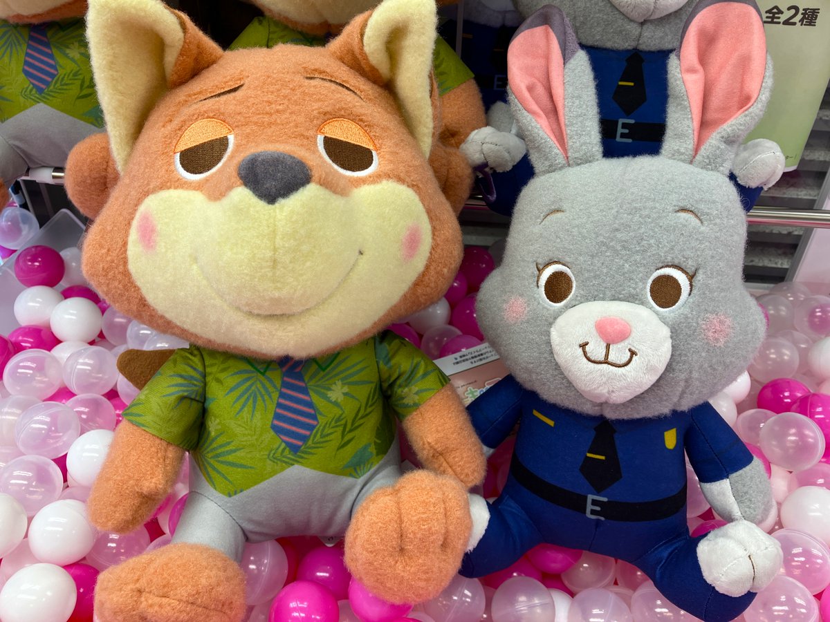 GiGO_kashima's tweet photo. 【プライズ情報】  
『ズートピア　ミルキーボア　ＢＩＧぬいぐるみ』    
本日、入荷いたしました！     
ご来店お待ちしております！！      
#ズートピア #GiGOショッピングセンターチェリオ鹿嶋 https://t.co/L1XR37dGQd