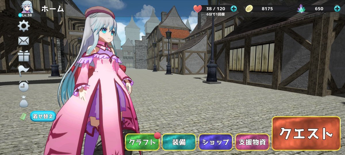 Erufred's tweet photo. @houraindustry サンタ服も来たら良いですねー。ワンチャンハロウィン衣装も来るかも…？
クレリック衣装はセーラー帽子とデカリボンの組み合わせが良い感じですね https://t.co/5H5AhCH36M