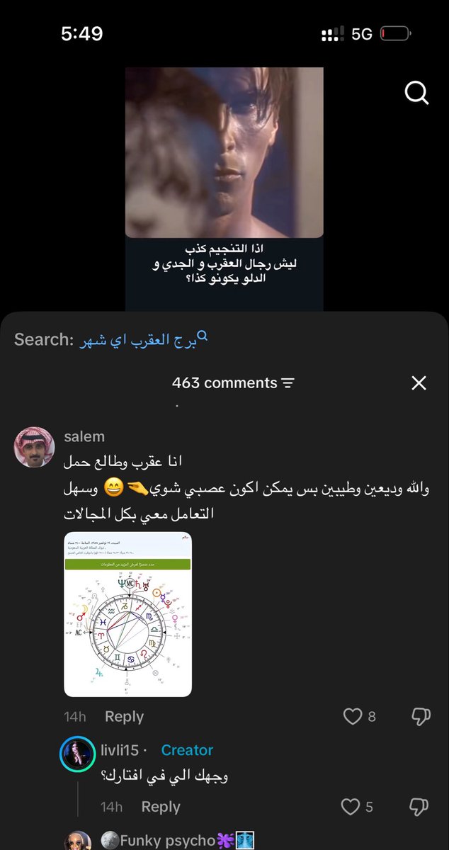 eiddjswnl's tweet photo. سالم خرب النظرية https://t.co/xYOa0NXsMW