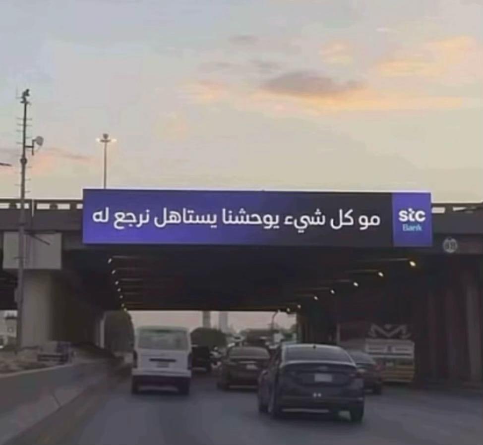 inxxt7's tweet photo. October، don’t forget this phrases https://t.co/MDXMvOYqNj
