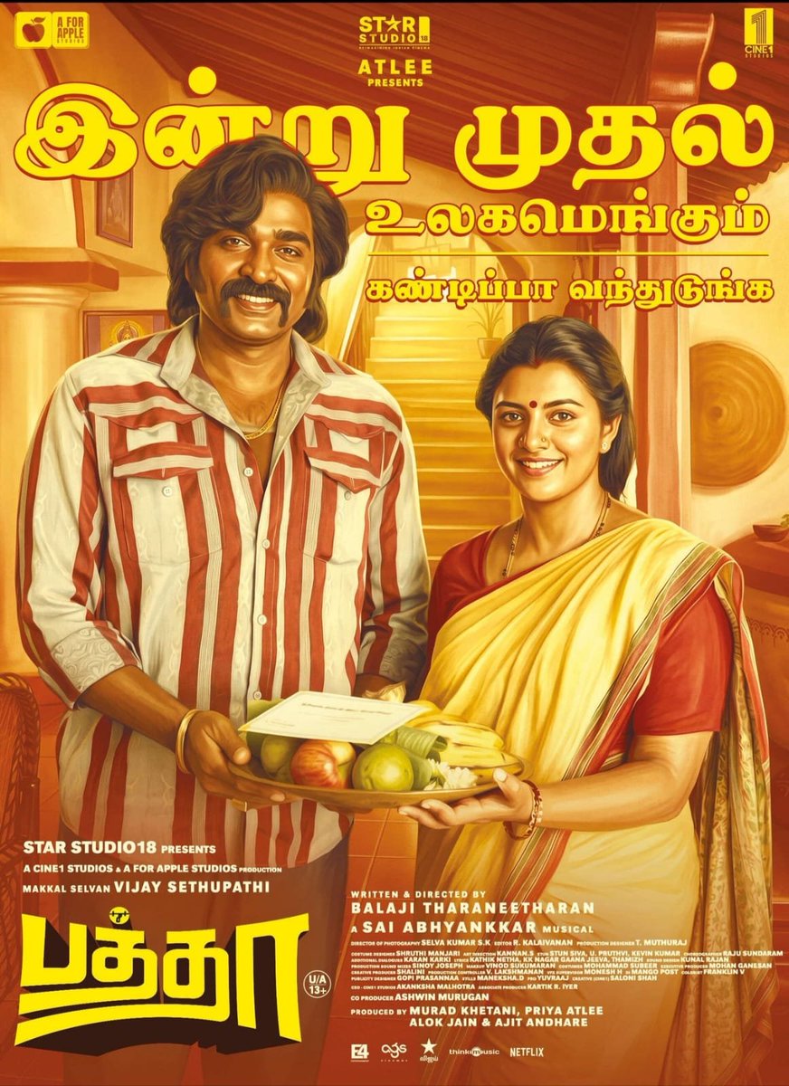 BeingAravind_'s tweet photo. Extreme Positive reviews coming up for 
#Battha from Preview shows which happened yesterday! I hope this will be the best film of 2026 and One of the best film in #VijaySethupathi's career. 
VJS 🤝 BTT combo never disappoints us for sure 👌🫡
#BaththaFromToday https://t.co/ZDqjGRmj09