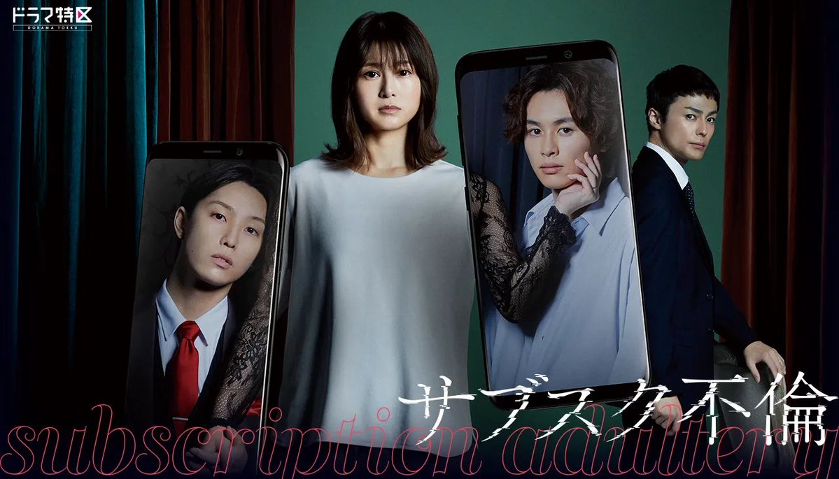 V7NnRqa0uZbvFqZ's tweet photo. なんか話題の「無職転生みたいな作品を書く作者は低俗で幼稚な性癖だ」について。

そんなん言うたら不倫ドラマの監督や作者はみんな性にだらしない淫乱で、コナンの作者は連続殺人犯、SF作家や映画監督は人類終末論者になっちまいますがな。 https://t.co/levv1aNI7U