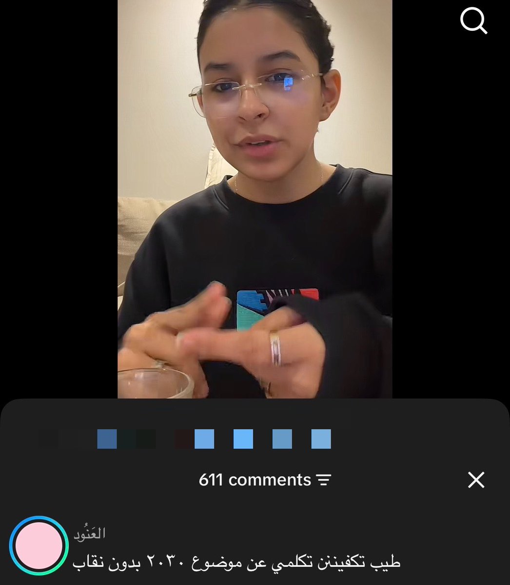 iinfolamia's tweet photo. شايفين الحركه الخبيثه اللي طاحو فيها هاليومين 😄

يروحون عند مشهوره ^ماتلبس نقاب^
ويبغونها تتكلم عن التاق
واذا قالت نفس كلامهم يعززون لها
واذا خالفتهم بالرأي ينسعرون ويجيشون كل مراهقه بتويتر عليها ويلا نقطع رزقها ونجيب فضايحها

يااه عوايد هالمتخلفات لاجديد https://t.co/5EbVGBk0G0