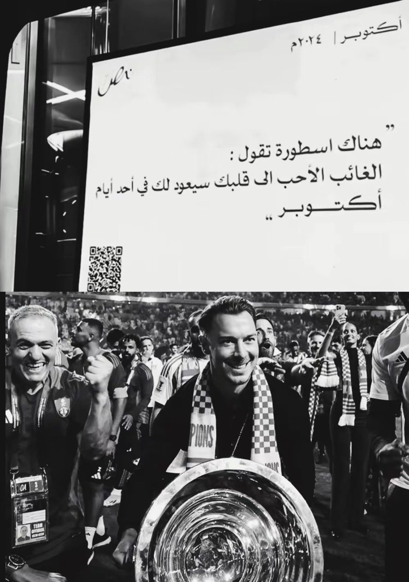 a_rwa3's tweet photo. هل ستعود ؟!😢 https://t.co/zXYsuEfbKM
