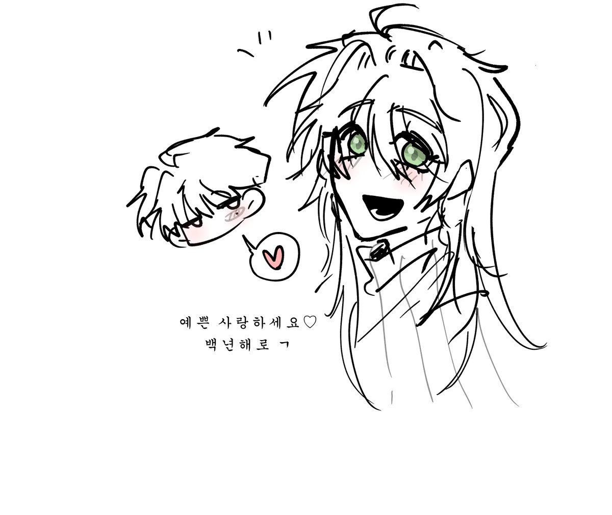 oounky's tweet photo. 지인한테 갈취해왓어요 https://t.co/5JlcZIscCe