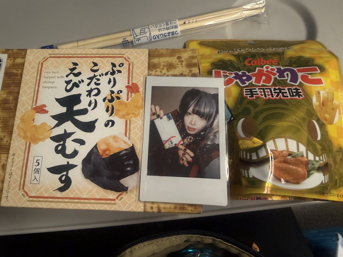 mojasnake's tweet photo. 名阪クアトロお疲れ様でした🐙🍤（時差）

狂気圧ツアーを彷彿とさせるハードスケジュールのツアーにまた参加できて嬉しかった🥹

何より裕宇さんのお誕生日を西方でお祝いできたことが幸せでした🎊また西日本でツアーがあったら嬉しいな🥰 https://t.co/5yCqAwbqxI