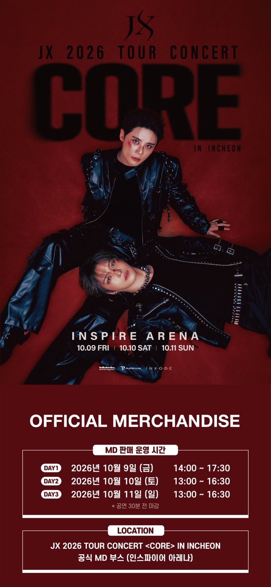JX_identity's tweet photo. [📢] JX 2026 TOUR CONCERT <CORE> in INCHEON OFFICIAL MD 현장 판매 안내

- MD 판매 운영 장소
📍 INSPIRE ARENA 공식 MD 판매 부스

👶🏻 https://t.co/ufnCB3xlT4
🥥 https://t.co/RdT7E1zNUq

#JX_CORE #JX #제이엑스 #XIA #Jaejoong
#김재중 #김준수 #Kimjaejoong #KimJunsu https://t.co/jrs1zFz7X1