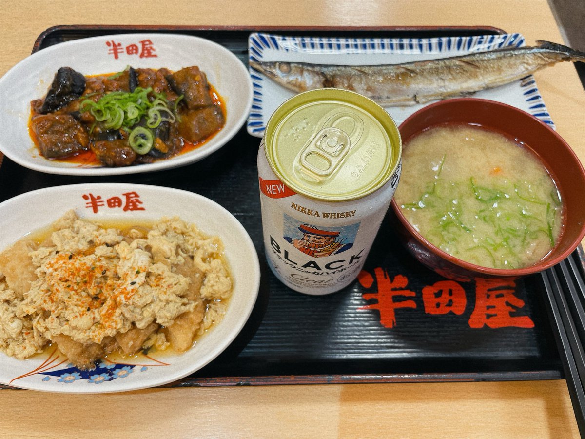 withremrem's tweet photo. ただいま、半田屋！
仙山線乗り換えまでの40分一本勝負の壱の膳と弐の膳
#糖質制限 #ダイエット #肉食 #断酒 #16時間断食 #仙台 #ﾕﾙ旅 https://t.co/7UZ8FXvrD1